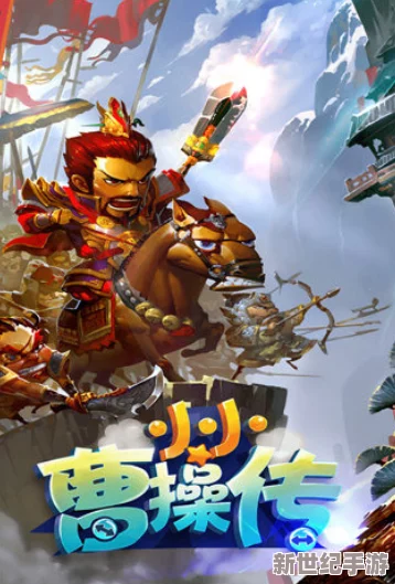 獨家揭秘