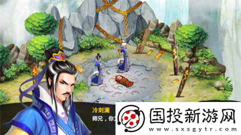 毀滅之劍