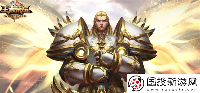 王者榮耀s36賽季戰(zhàn)令皮膚是什么：關(guān)鍵時刻-出奇制勝