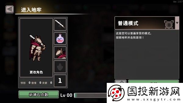 無限深淵