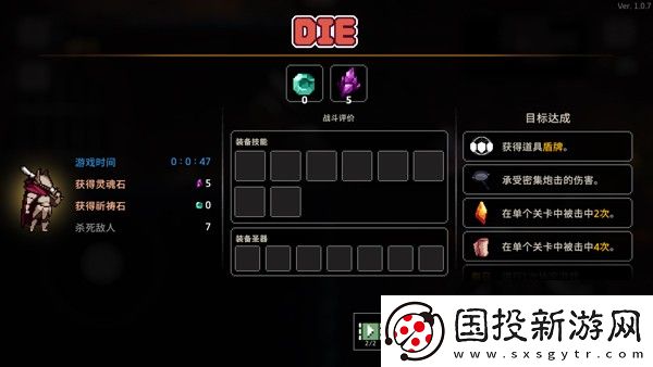 無限深淵