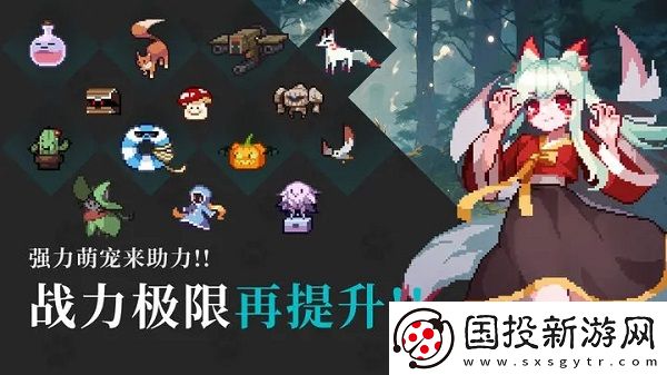 無限深淵