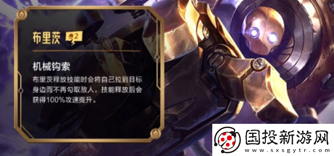 金鏟鏟之戰(zhàn)賞金獵人什么時候回歸