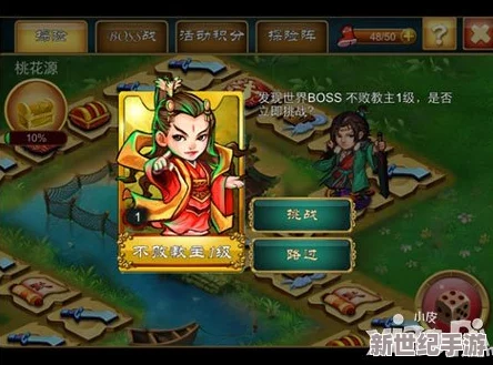 我的世界探險(xiǎn)必備