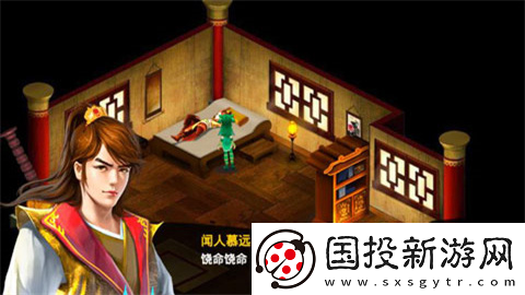 毀滅之劍