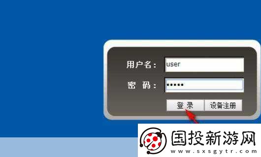 51cg3.fun192.168.1.1-探索51cg3.fun與192.168.1.1的網(wǎng)絡連接奧秘