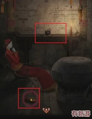 紙嫁衣4
