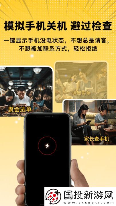 擬聊天截圖惡搞生成器,擬聊天截圖惡搞生成器軟件手機(jī)版 