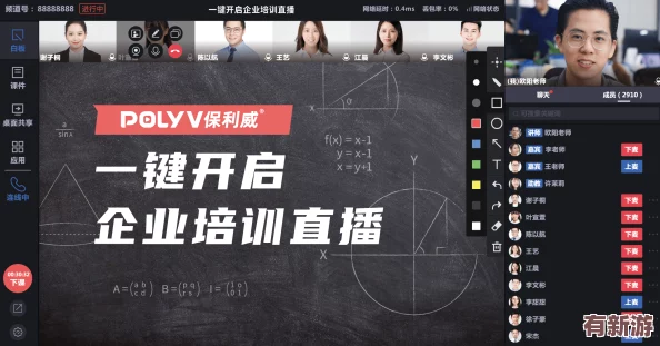 獨(dú)家揭秘！我的勇者2024年度尊享版最新兌換碼大放送-限時(shí)領(lǐng)取游戲內(nèi)豪華禮包！