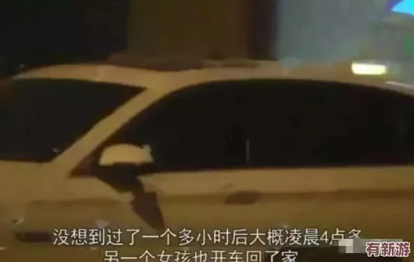 魯一魯