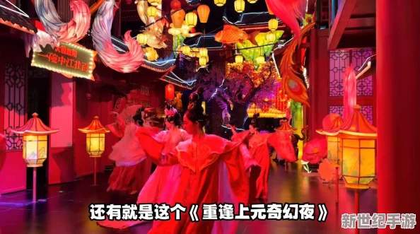 2024年女性玩家必試！精選熱門女性向游戲榜單