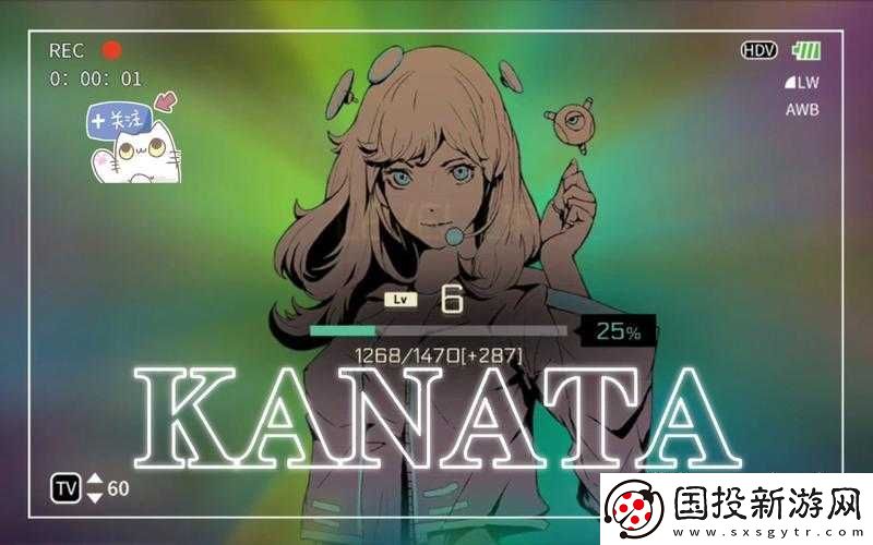 Cytus2音樂(lè)世界:重置存檔的幻想