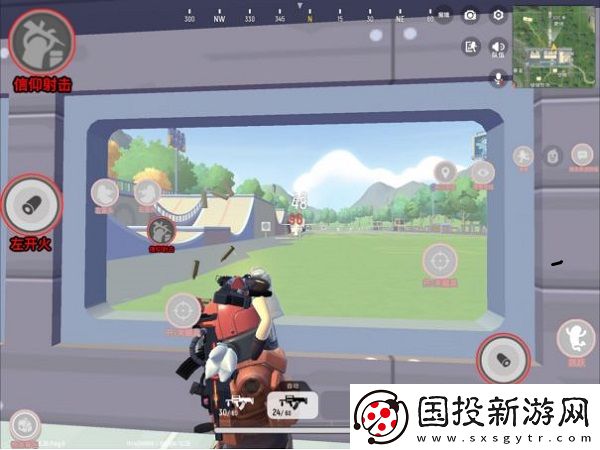 香腸派對正版