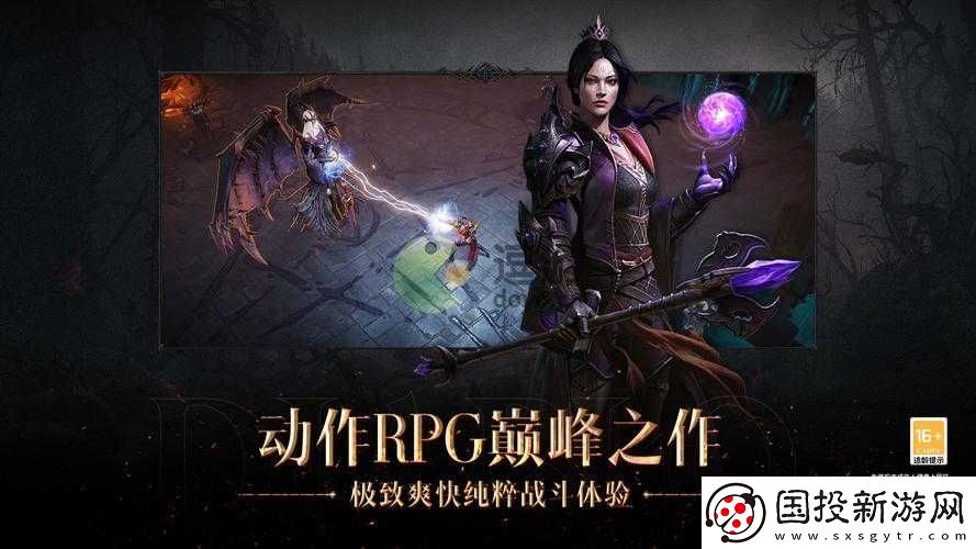 暗黑破壞神不朽:魔法師激光速刷流派-掌控魔法速刷新紀(jì)元