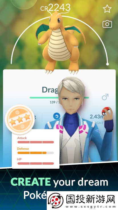 Pokémon