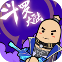 香腸派對正版
