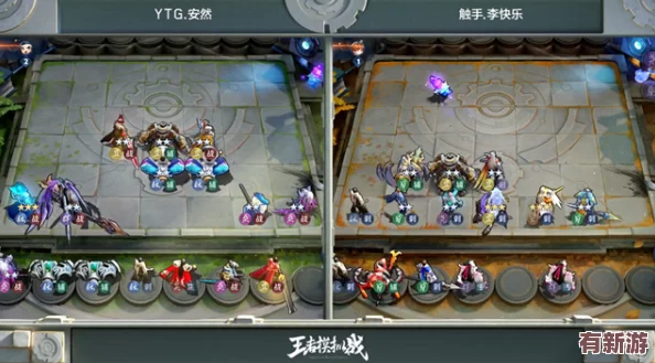 決戰(zhàn)之巔