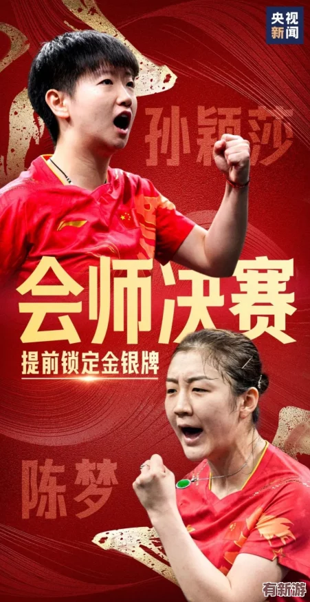 阿阿阿好銅銅銅免費(fèi)-網(wǎng)友紛紛表示：“這個活動太贊了-趕緊去看看有沒有什么優(yōu)惠！”