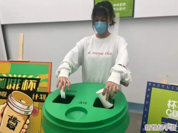 地下城與勇士玩家必知：高效分解機頻道精選-助你資源回收最大化策略分享！