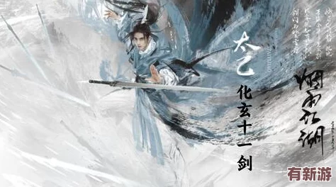 煙雨朦朧江湖路-掌握琴藝精進(jìn)的獨(dú)家修煉法門(mén)與心得體驗(yàn)