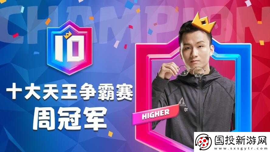 中國選手劍指決賽首秀-皇室戰(zhàn)爭CRL月度決賽明晚激情開戰(zhàn)