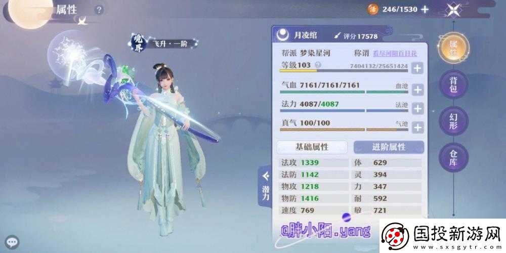 夢幻新誅仙古神祭祀啟動(dòng)秘法及深度游玩指南：解鎖神秘力量-探索祭祀奧秘攻略