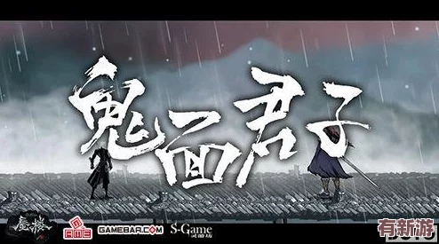 午夜殺生：暗夜重生9月26日震撼發(fā)售-獨(dú)家試玩現(xiàn)已解鎖-驚悚升級(jí)不容錯(cuò)過！