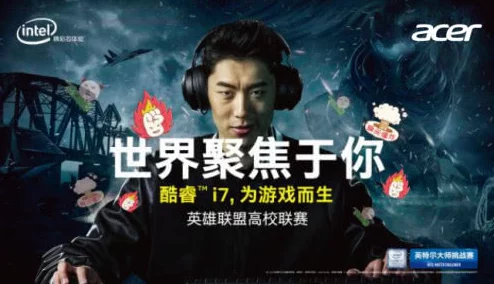 東京熱aop：虛擬都市的黑客狂潮-解密網(wǎng)絡迷宮的終極挑戰(zhàn)