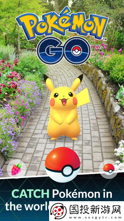 Pokémon