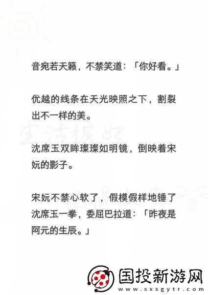 沈醫(yī)生產(chǎn)奶1∨2POP骨科