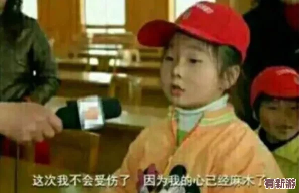 真人醬醬釀釀不打馬-網(wǎng)友評(píng)論：這個(gè)標(biāo)題真是讓人摸不著頭腦-是在說(shuō)什么呢-感覺(jué)有點(diǎn)搞笑！