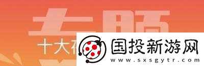 1000-款夜間禁用軟件大全：你不可錯(cuò)過的寶藏-APP