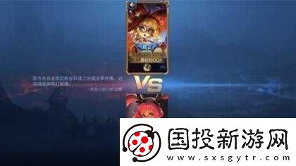 揭秘王者榮耀：如何進(jìn)入1V1模式與鏡像挑戰(zhàn)-自定義戰(zhàn)場(chǎng)專屬攻略