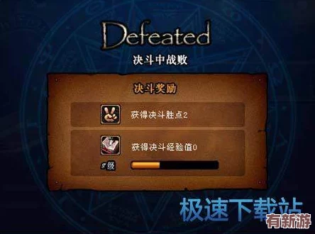 獨家揭秘！我的勇者2024年度尊享版最新兌換碼大放送