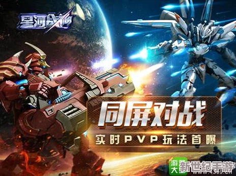 2024年度必玩！超燃機(jī)甲對戰(zhàn)游戲精選-探索未來戰(zhàn)場的無限樂趣與創(chuàng)意挑戰(zhàn)