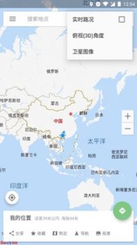 小航語音導(dǎo)航