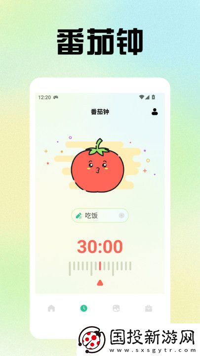 小精靈美化小組件軟件,小精靈美化小組件app手機版 