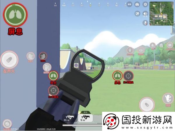 香腸派對正版