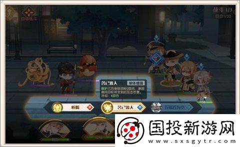 食物語(yǔ)游戲