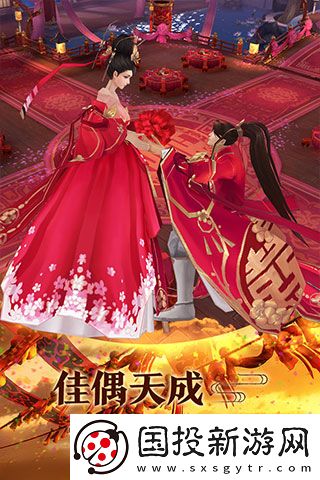青云傳