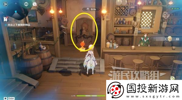 原神交映現(xiàn)實(shí)與夢(mèng)第一天怎么過(guò)