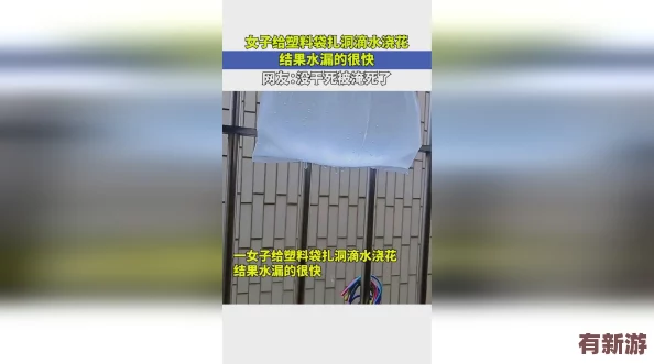 網(wǎng)友熱議