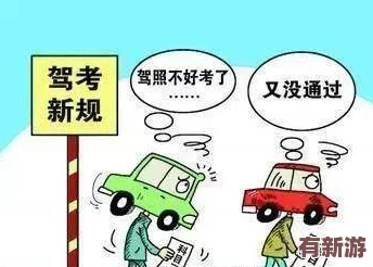 粗暴交videos亂叫美國社會現(xiàn)象