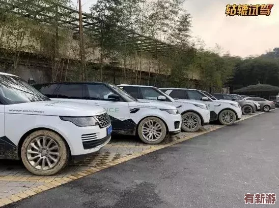 啟程幻想界