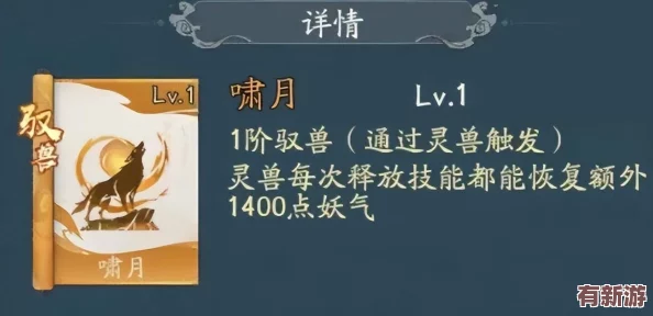 尋道大千