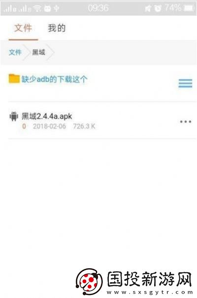 白奏云app,白奏云app手機版 