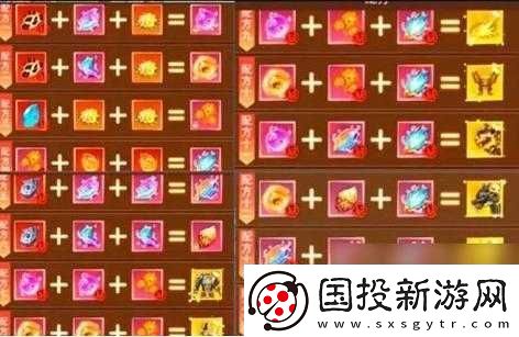 墨魂瑯軒升級(jí)消耗材料覽:從初級(jí)到高級(jí)所需物品詳解