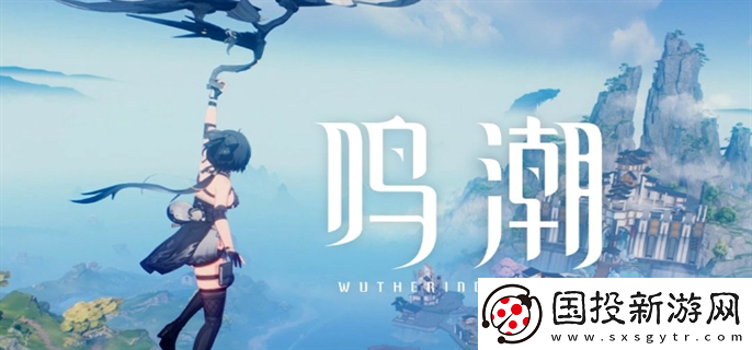 鳴潮天上掉餡餅任務(wù)怎么做：關(guān)鍵節(jié)點(diǎn)-抓住機(jī)會
