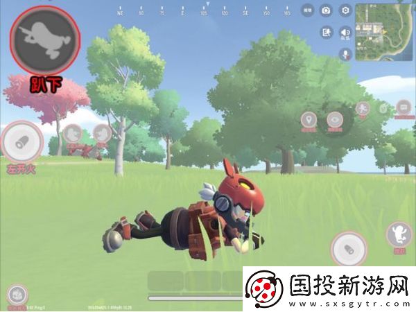 香腸派對正版