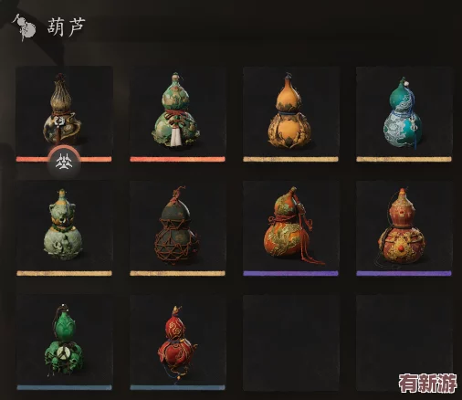 黑神話(huà)悟空